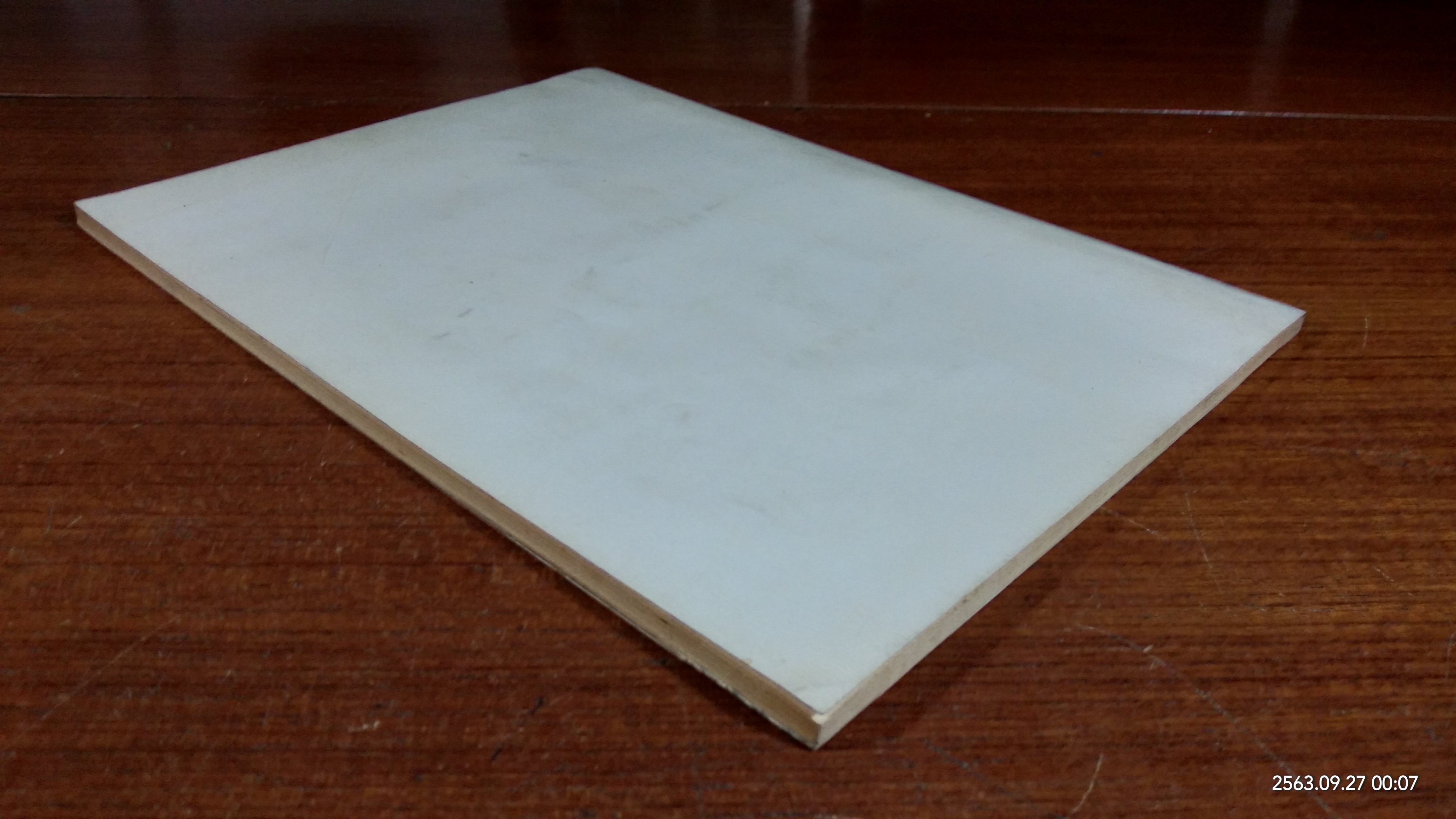 อนุสรณ์ในงานพระราชทานเพลิงศพ อาจารย์ประนอม ศังขมณี (มีตราห้องสมุด)