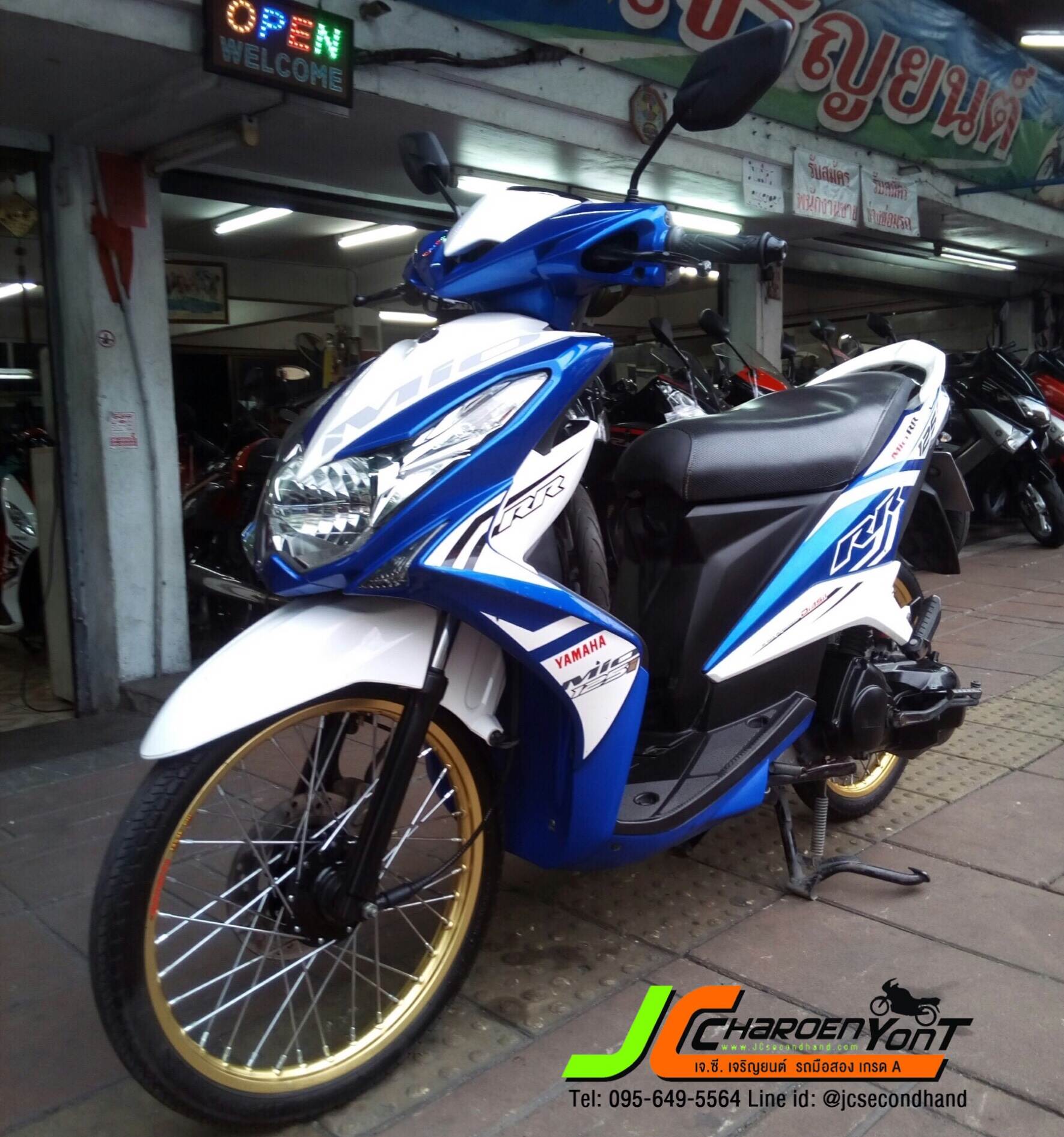 "รถบ้านมือเดียวแววโดนๆ" YAMAHA MIO125i RR แท้ จดทะเบียนปลายปี57 สภาพสวยพร้อมใช้ เครื่องเดิมแห้งๆ เงียบๆ ขี่ดีเร่งดีมีความคล่องตัว