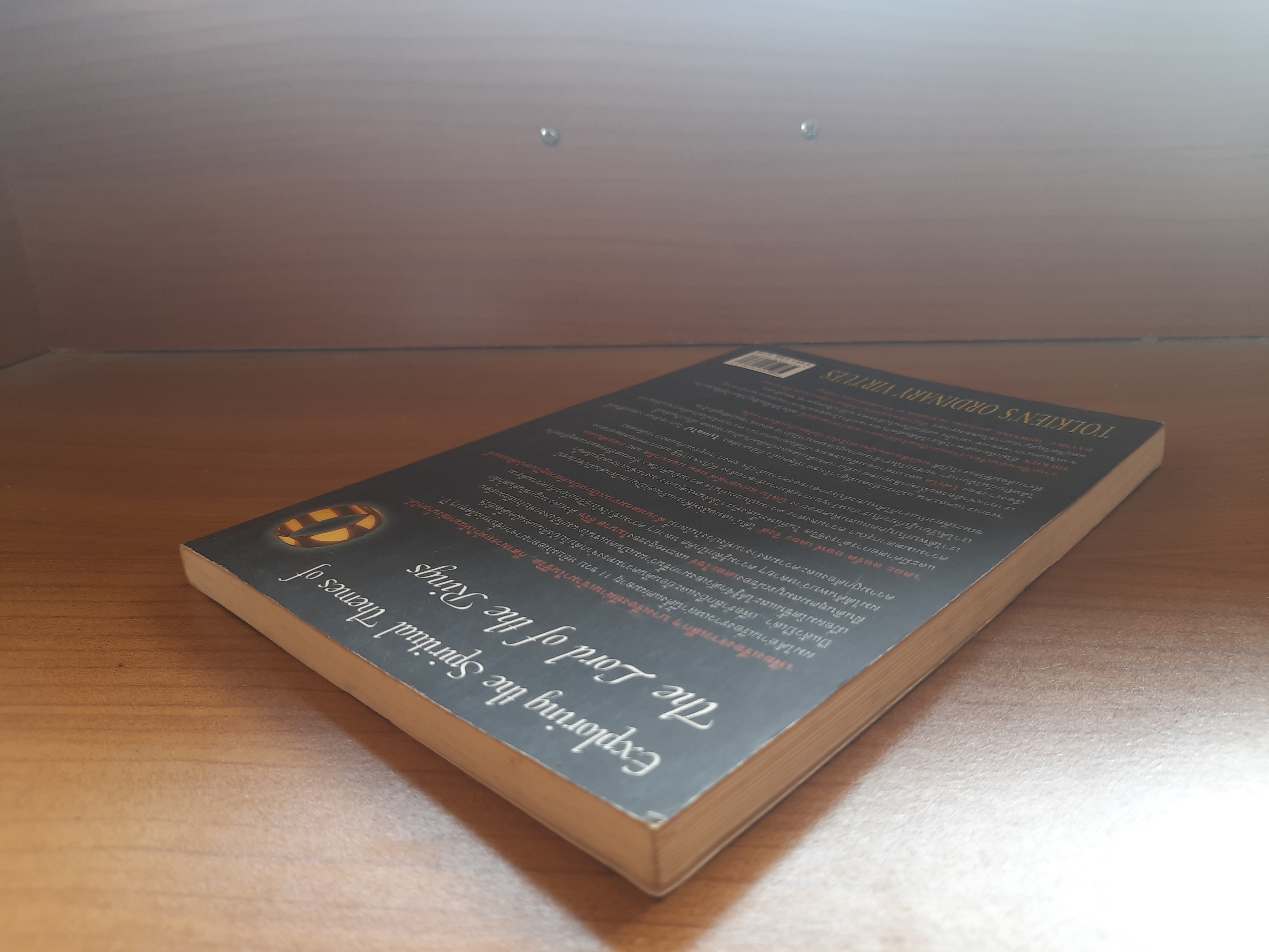 สุดยอดปรัชญาชีวิตและข้อคิดจาก THE LORD OF THE RINGS / แซนดี้ แปลและเรียบเรียง