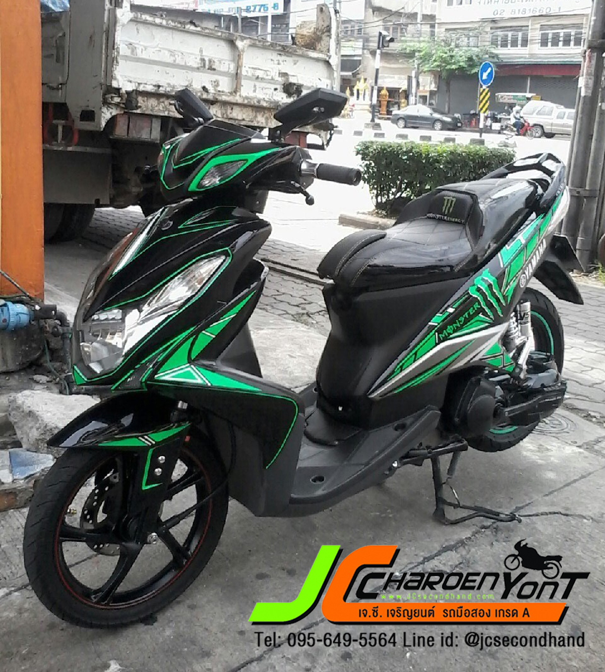 แต่งจัดเต็มแบบนี้ไม่มีมาบ่อยนะ Yamaha Mio125 รถปี55 แต่งลาย Monster