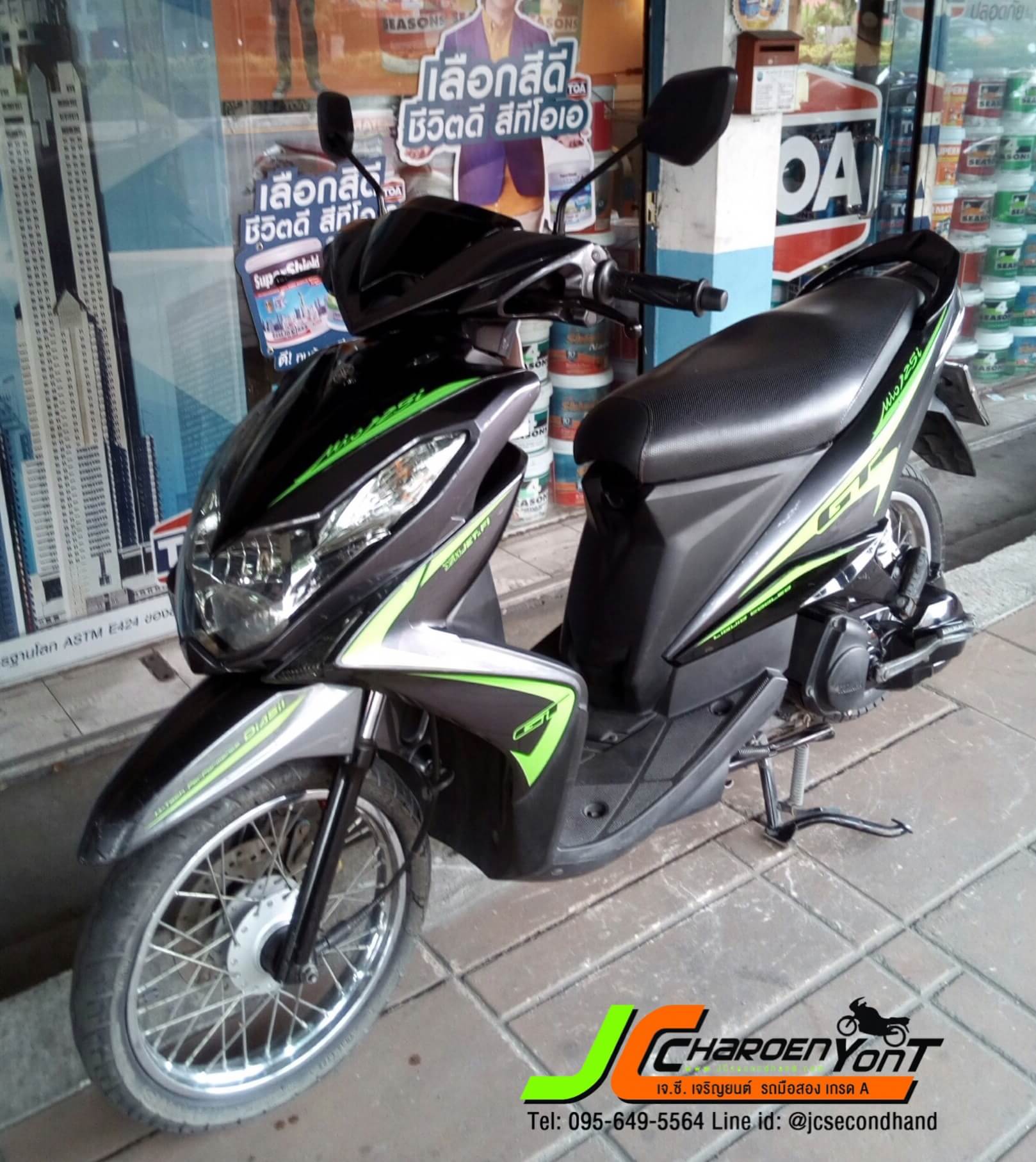 คันนี้รถเดิมๆ สภาพสวยพร้อมใช้งาน YAMAHA MIO 125I จดทะเบียนปี 56ระบบหัวฉีดประหยัดน้ำมัน
