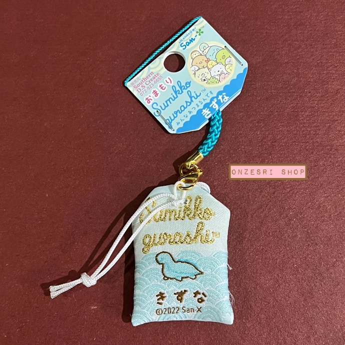 เครื่องรางญี่ปุ่นนำโชค Sumikko Gurashi แบบสีฟ้า (ความสัมพันธ์) ทำจากผ้าญี่ปุ่น ขนาด 3.2 x 4.5 ซม.