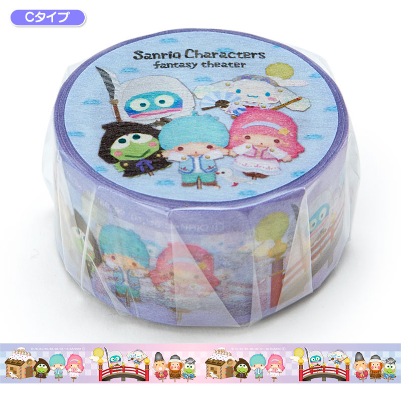 เทปตกแต่งจากญี่ปุ่น Masking Tape ลาย Sanrio Fantasy Theater (Limited) ขนาด 2 ซม. x 5 ม. มี 4 สีให้เลือก