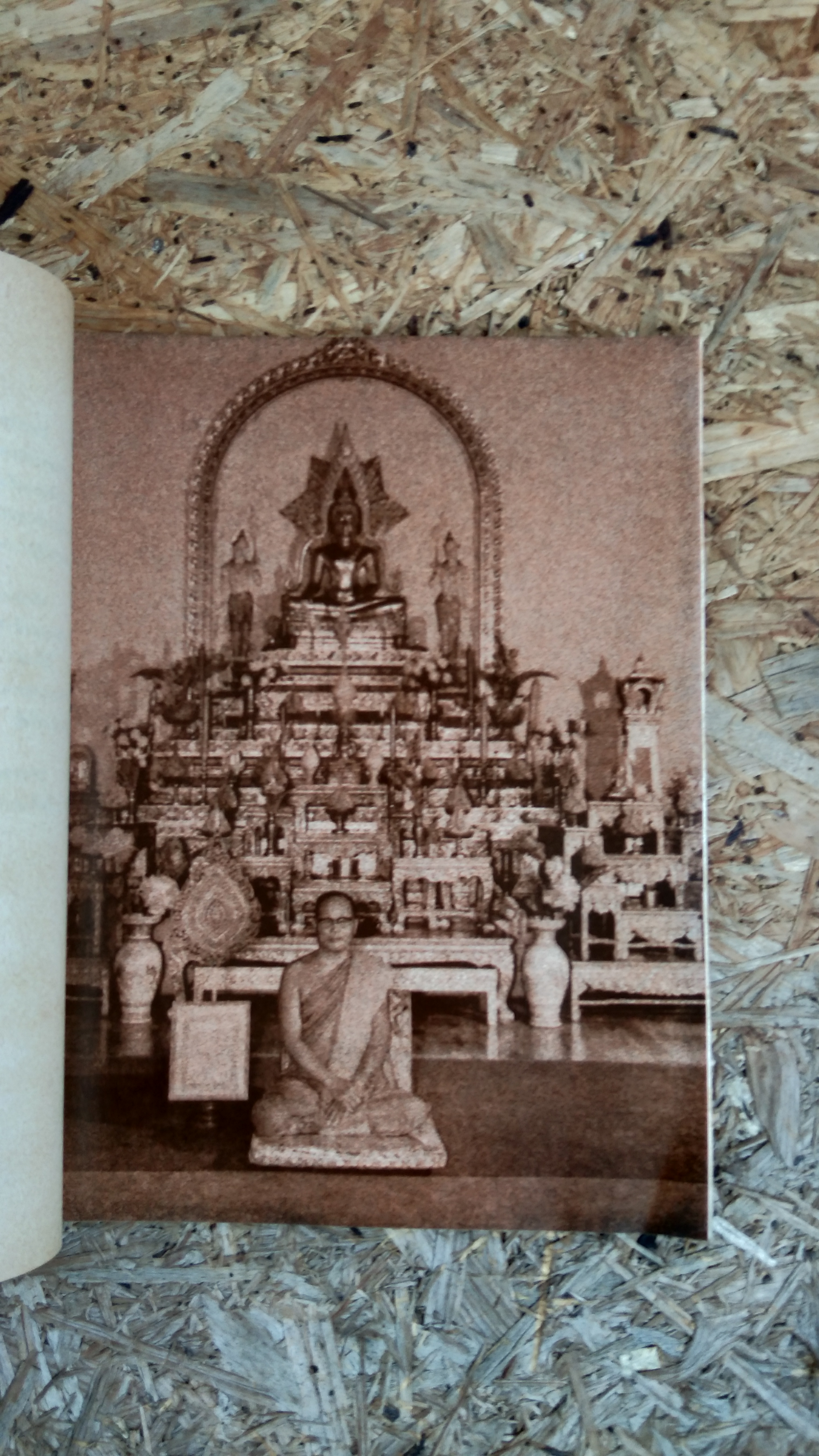 ประชุมกวี : อนุสรณ์ในงานพระราชทานเพลิงศพ พระเทพสุเมธี (วิมโล แสวง วิเศษโกสิน ป.ธ.3)