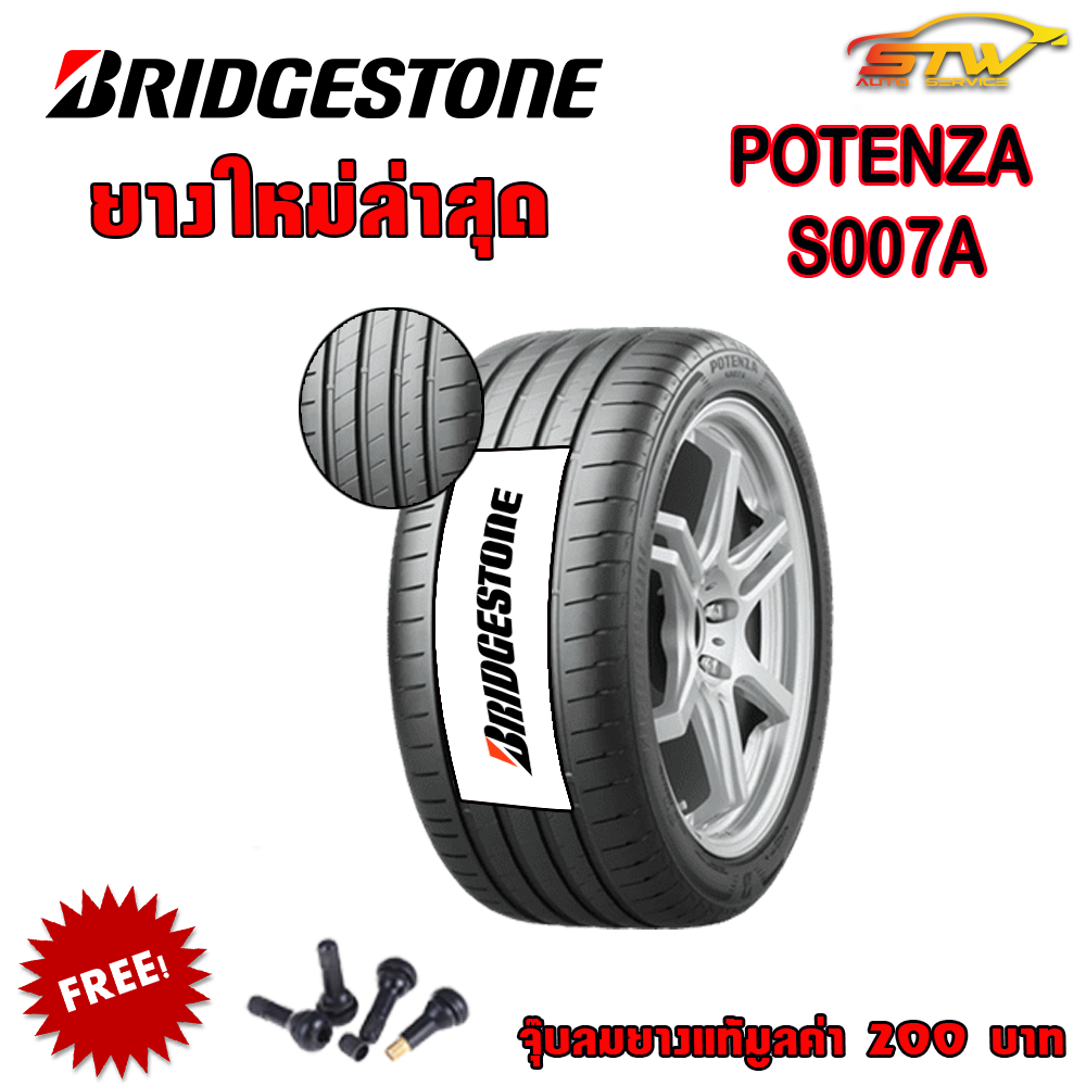 BRIDGESTONE POTENZA S007A 285/35R19 *JP