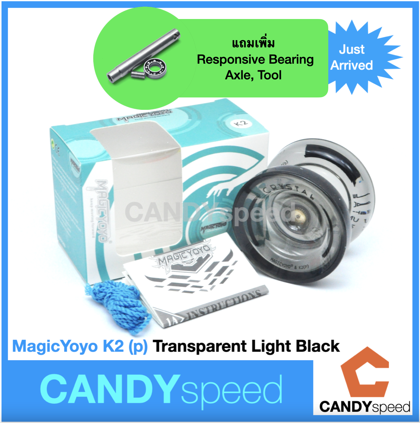 Yoyo โยโย่ MagicYoyo K2 | Magic Yoyo K2(p) CRYSTAL | by CANDYspeed