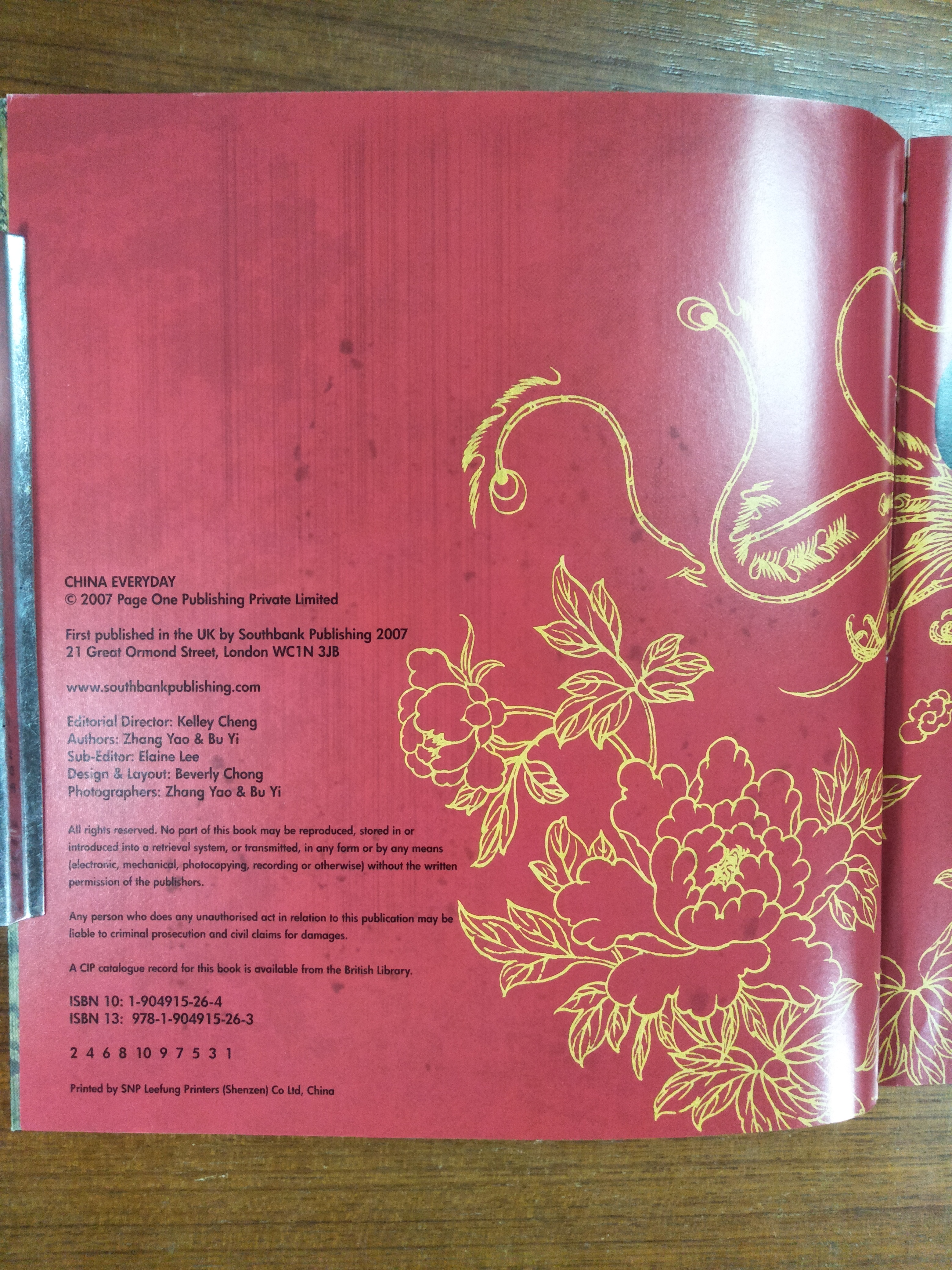 CHINA EVERY DAY ! / ZHANG YAO