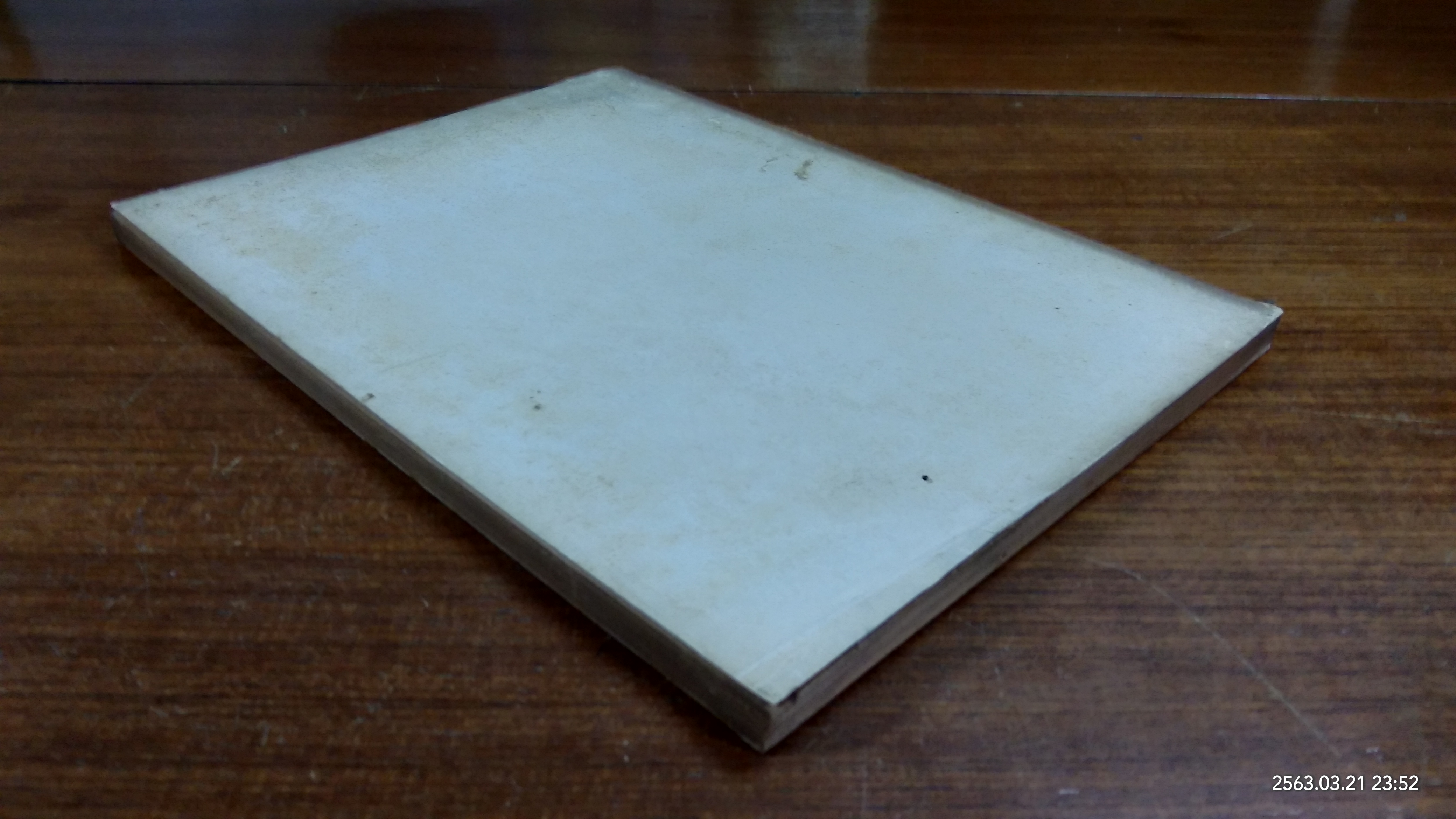 อนุสรณ์ในงานฌาปนกิจศพ คุณแม่เวก เดชาติวงศ์ ณ อยุธยา (มีตราห้องสมุด)