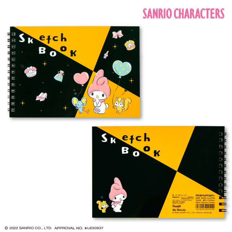 สมุดวาดเขียน maruman Sketchbook x Sanrio Characters ขนาด 18 x 16 ซม. มี 7 แบบให้เลือก