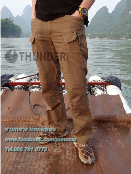 กางเกง thunder IX7