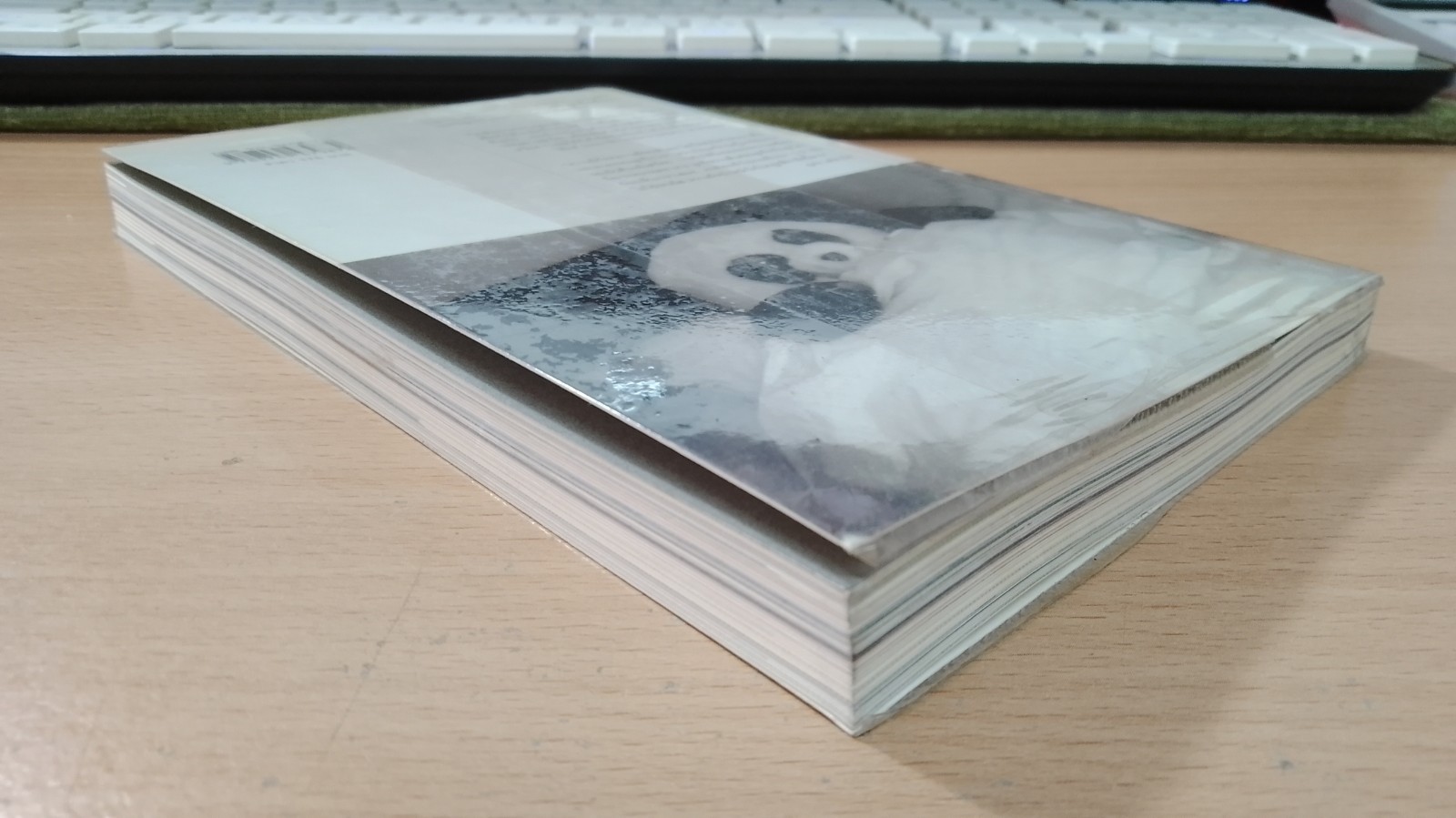 ผลิ / เจหวาน