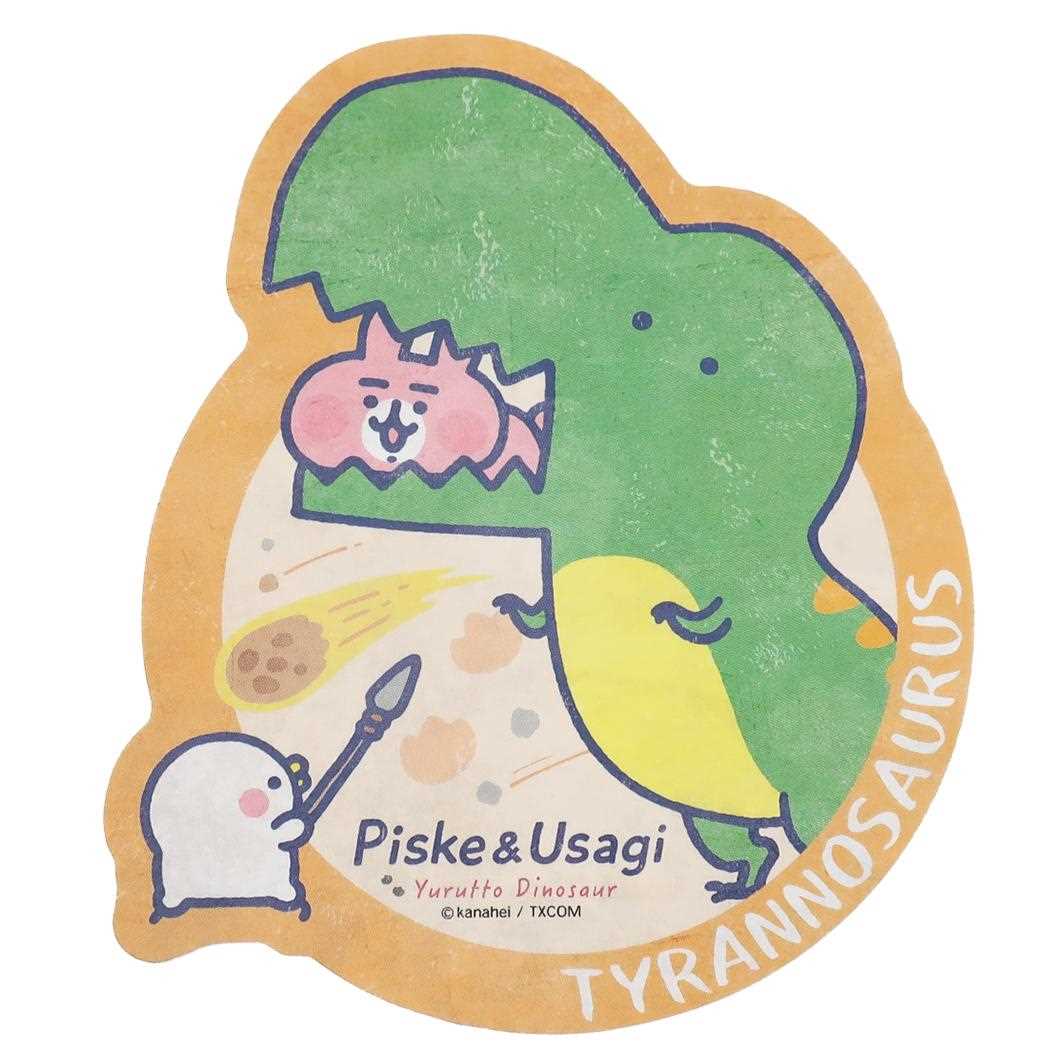 Travel Big Sticker ลาย Kanahei - Piske & Usagi Yurutto Dinosaur แบบ Tyrannosaurus กันน้ำ กัน UV ใช้ติดสิ่งของได้ ทนมาก ขนาดประมาณ 14 x 10 ซม.