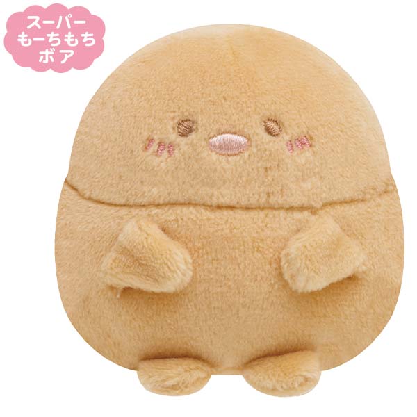 ตุ๊กตา Sumikko Gurashi Honyagurumies แบบนั่ง ตัวเล็ก ขนาด 7 x 7 x 6 ซม. มี 5 แบบให้เลือก