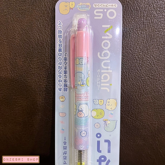 ดินสอกด Mogulair ลาย Sumikko Gurashi สีม่วงชมพู จุดเด่นคือไส้ไม่หัก