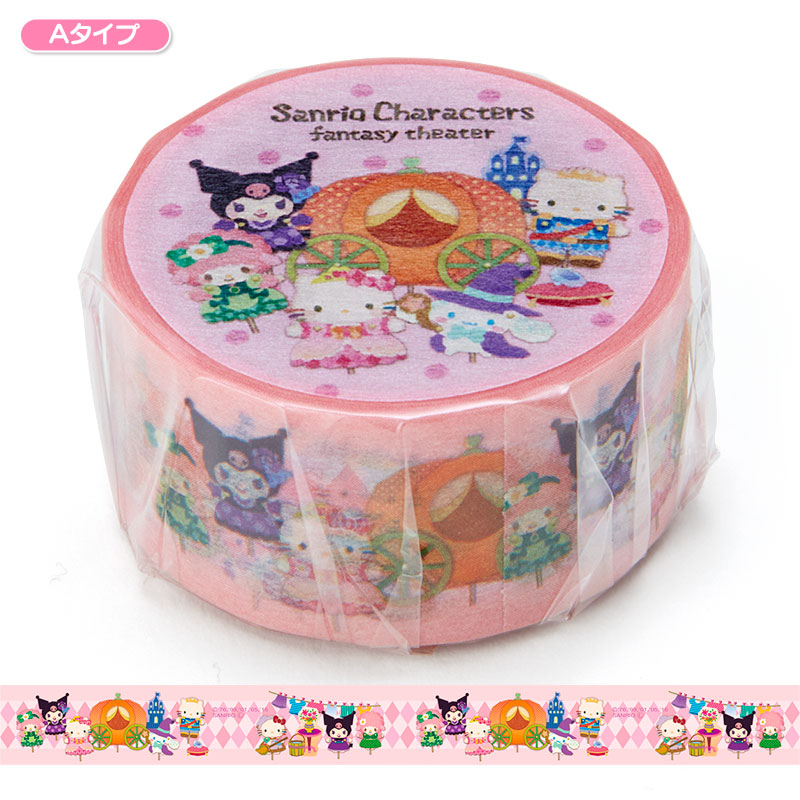 เทปตกแต่งจากญี่ปุ่น Masking Tape ลาย Sanrio Fantasy Theater (Limited) ขนาด 2 ซม. x 5 ม. มี 4 สีให้เลือก