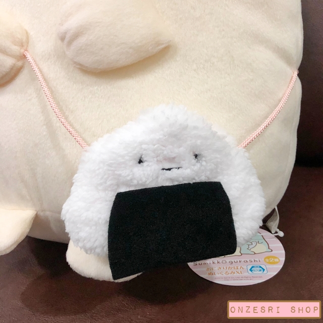 ตุ๊กตา Sumikko Gurashi Onigiri แบบแมว Neko ตรงกระเป๋าข้าวปั้นใส่ของได้เล็กน้อย ขนาด 37 x 30 x 20 ซม.
