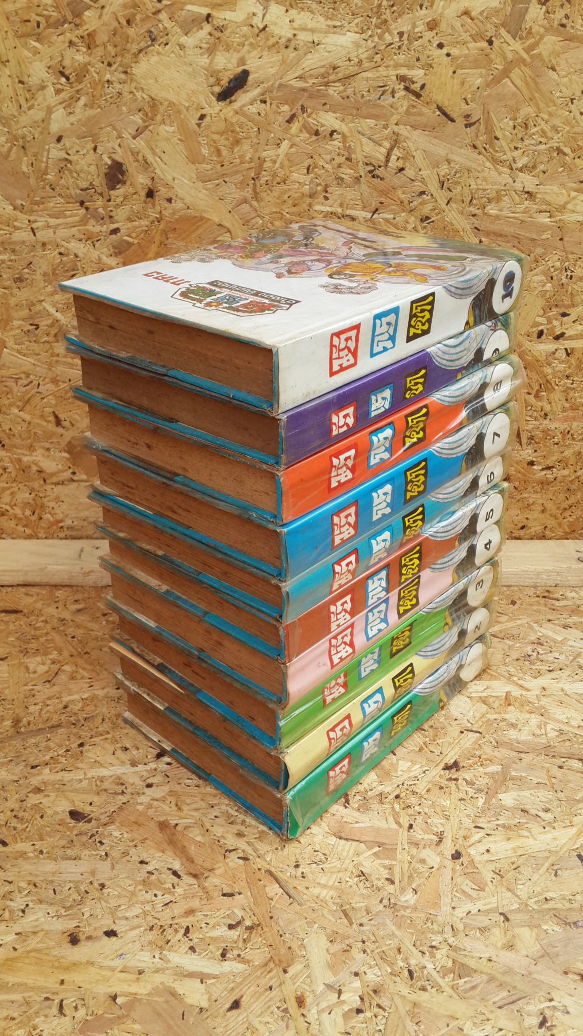 มังกรหยก ภาค 3 (10เล่มจบภาค) / กิมย้ง