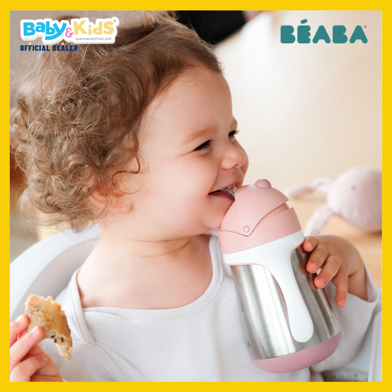 BEABA กระติกน้ำหัดดื่ม Stainless Steel Straw Cup with Handles 250ml - Vintage Pink