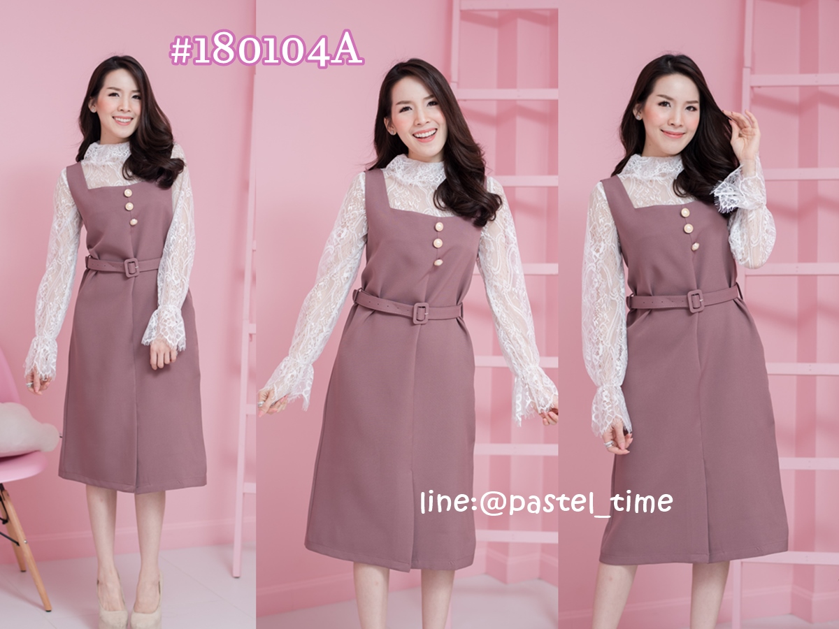 Jasu Dress + Lace Top Set เซทเอี๊ยม+เสื้อ : สีกะปิ