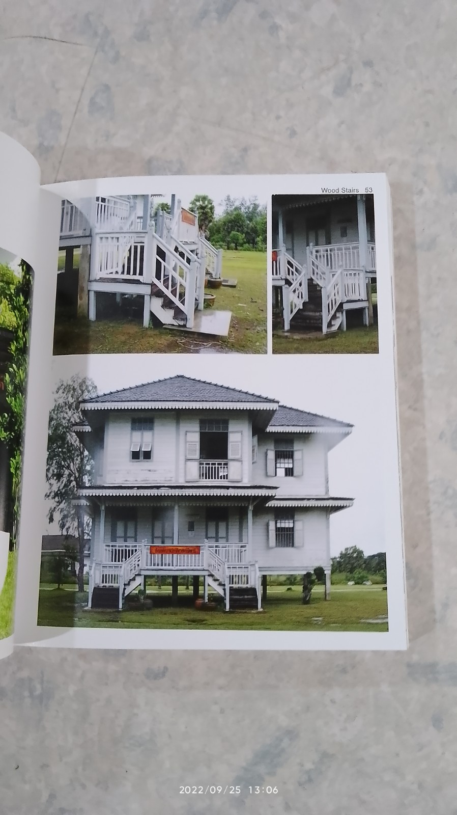 STAIRS & RAILINGS / นิธิ สถาปิตานนท์