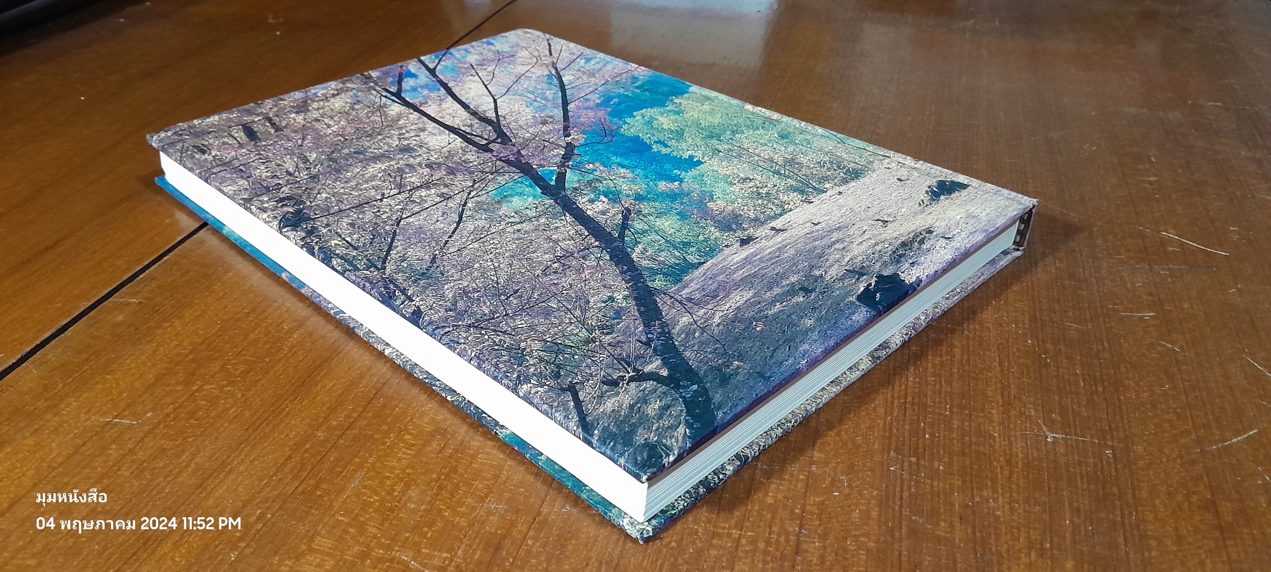 ไม้ดอกและไม้ประดับ