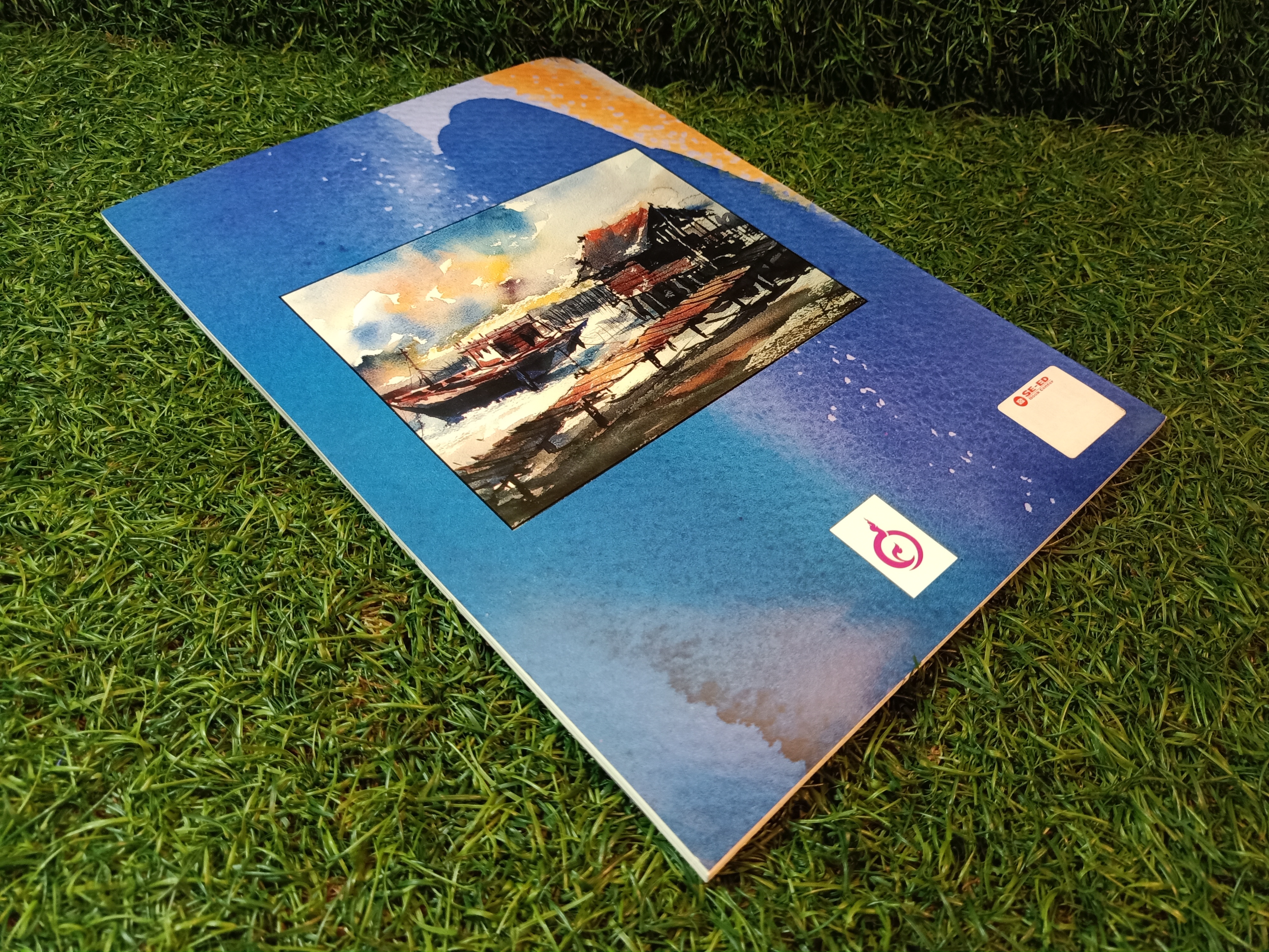 เทคนิค การระบายสีน้ำ / โกศล พิณกุล