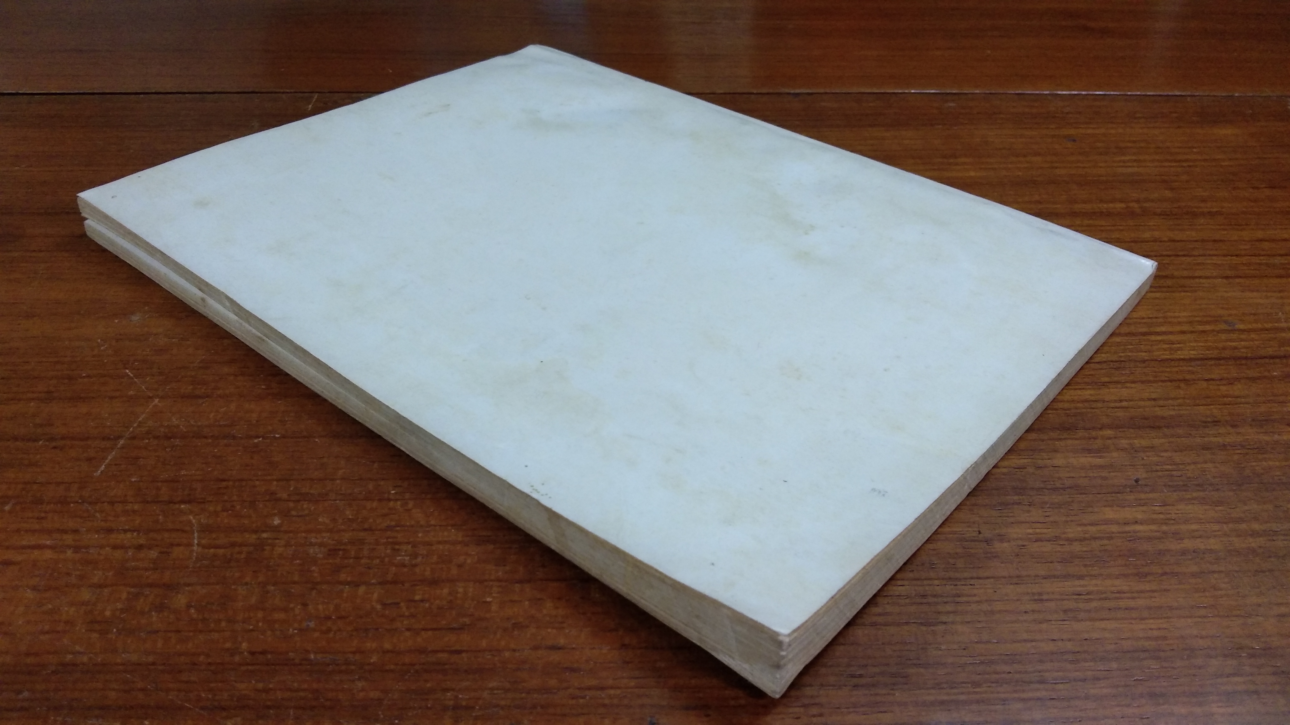 อนุสรณ์ในงานพระราชทานเพลิงศพ นาย สอาด มีชูธน