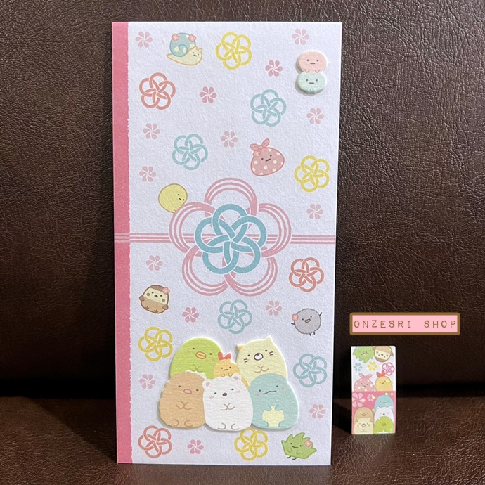 ซองใส่เงิน/จดหมาย San-X Pochi Bag ลาย Sumikko Gurashi สีขาว ขนาด 18 x 9 ซม. มี 2 ซองในเซ็ต พร้อมสติกเกอร์ ตรงลายทำเป็นแบบญี่ปุ่น กระดาษแข็งปั๊มนูน