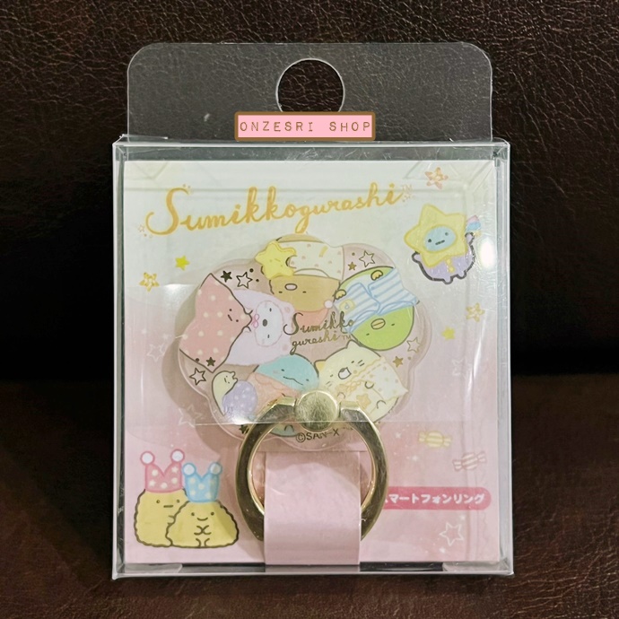 แหวนติดโทรศัพท์มือถือ Sumikko Gurashi Meeting Together
