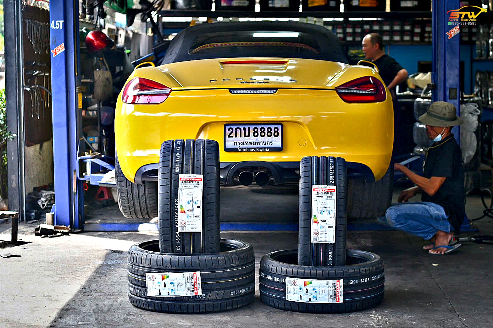 ยางใหม่ KUMHO ECSTA PS91 235/35R20 92Y 295/30R20 101Y