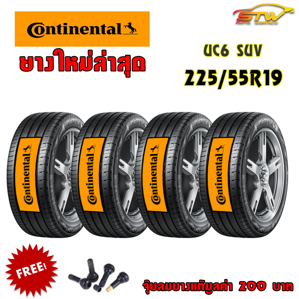 ยาง CONTINENTAL UltraContact UC6 SUV 225/55R19