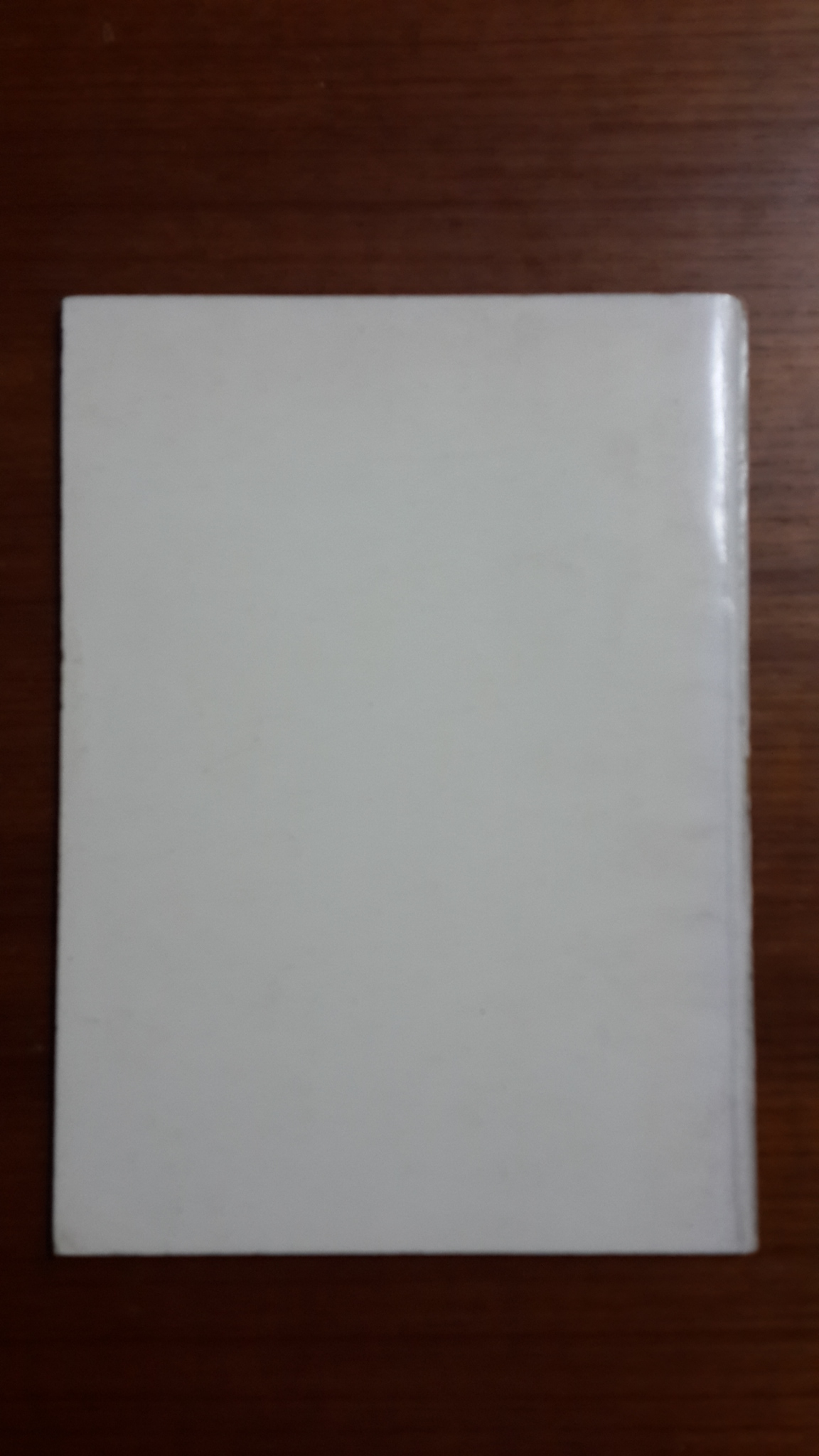 อนุสรณ์งานพระราชทานเพลิงศพ คุณแม่แช่ม เสถียรไทย บ.ม.