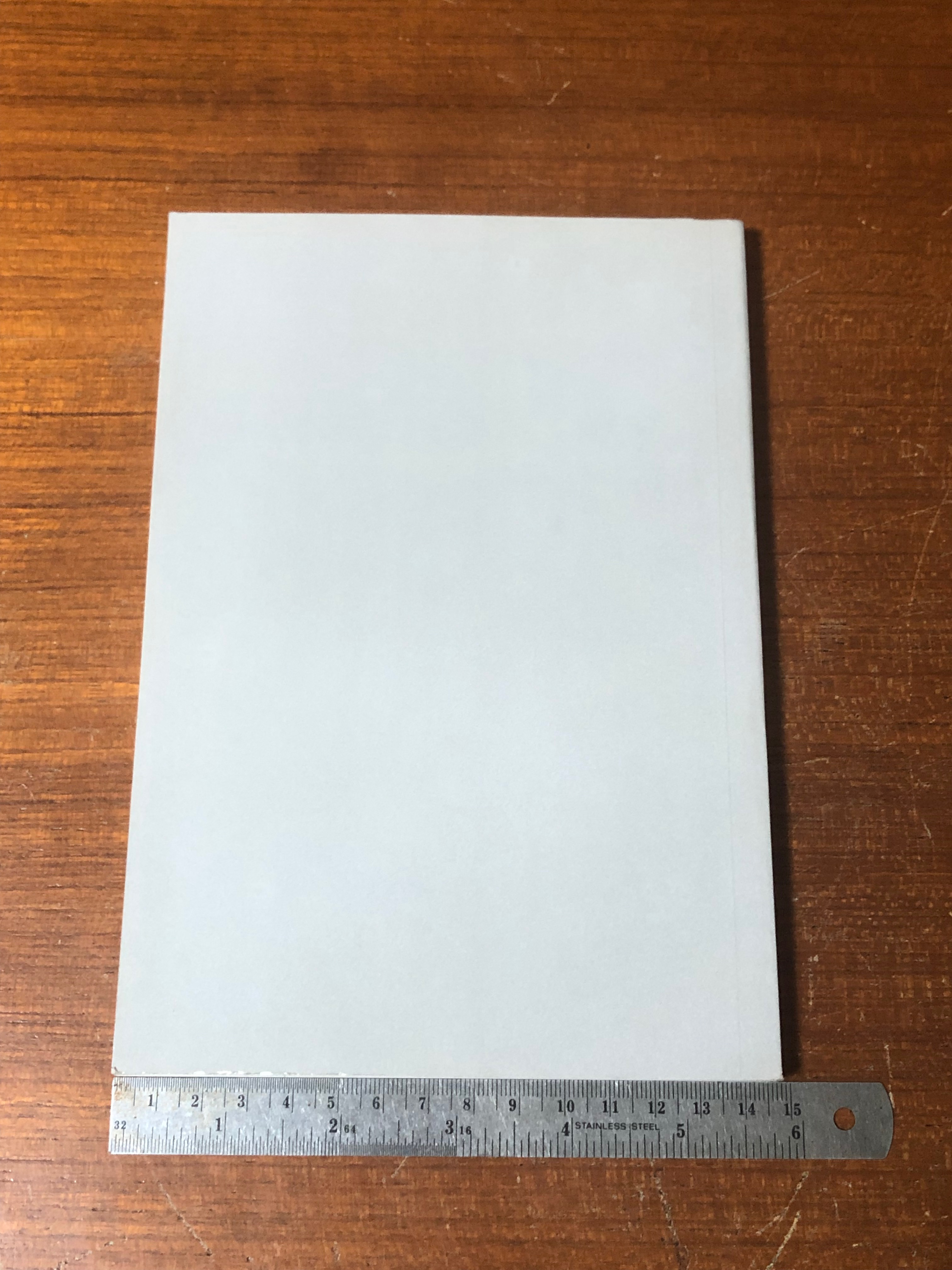 อนุสรณ์ในงานพระราชทานเพลิงศพ นายแพทย์ปรีชา ตาปสนันทน์