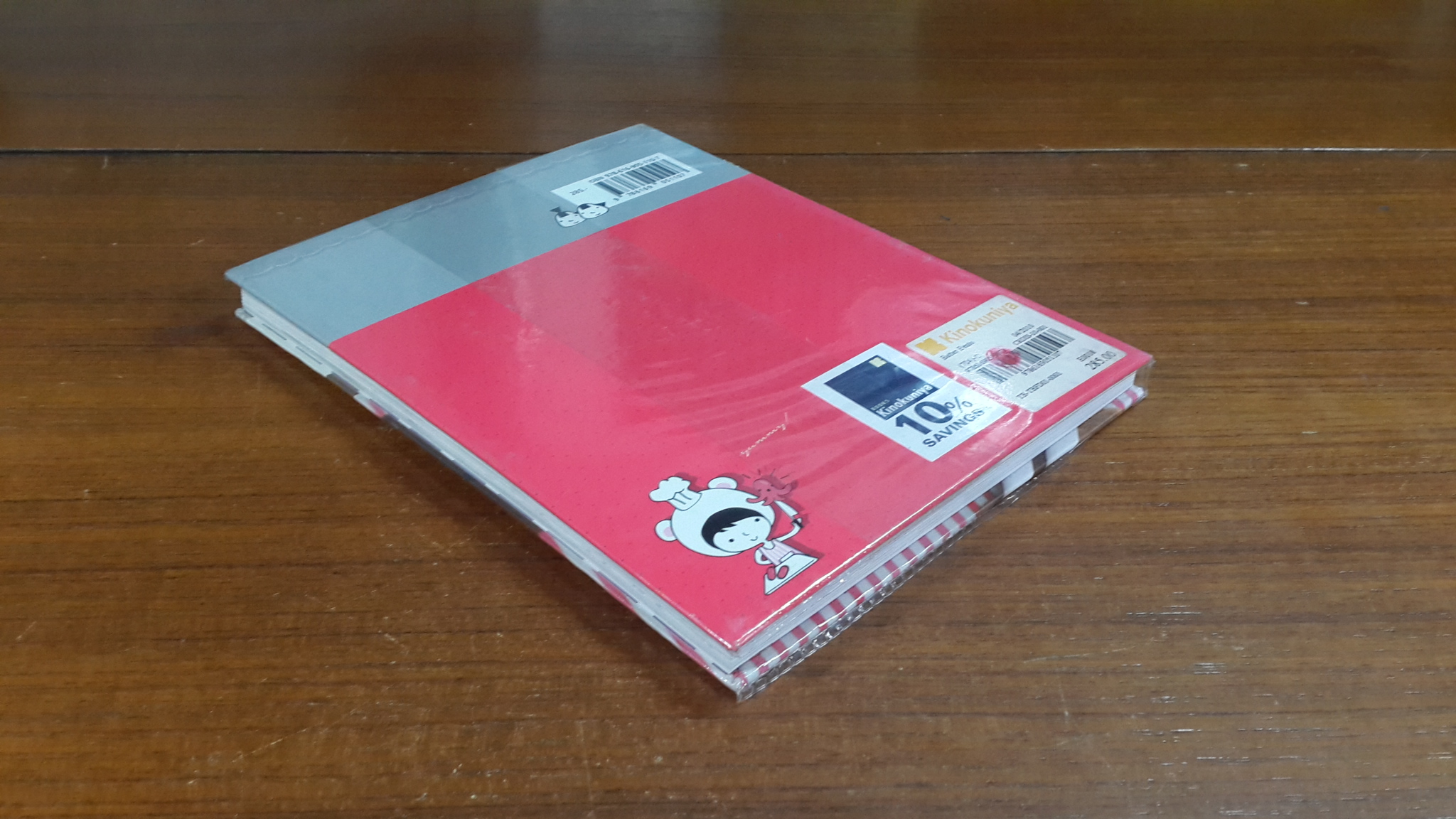 better "BENTO" / น้อยหน่า