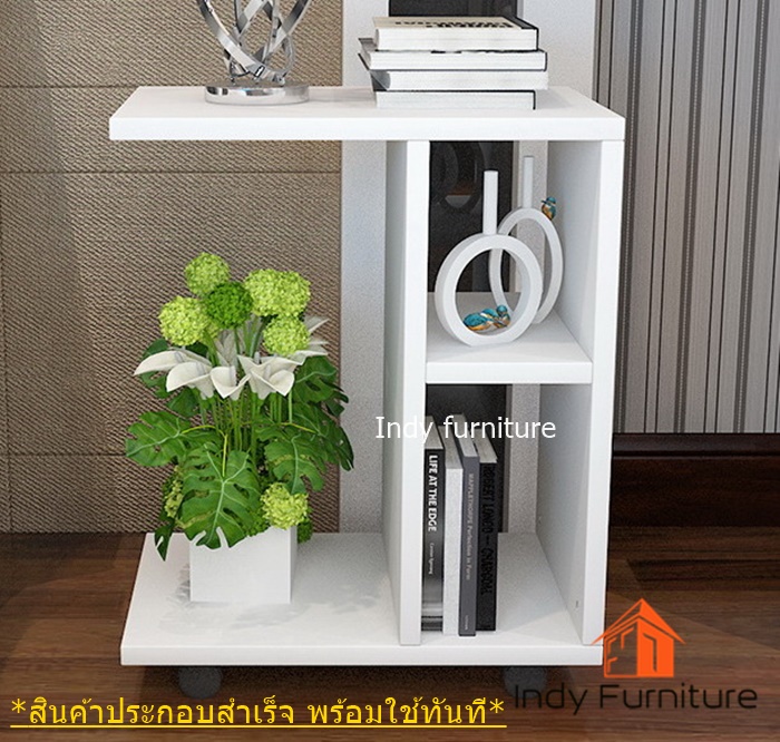 โต๊ะอเนกประสงค์ รุ่น Mumu-ML ขนาด กว้าง50x ลึก30 xสูง63ซม. สีเมลามีนขาว
