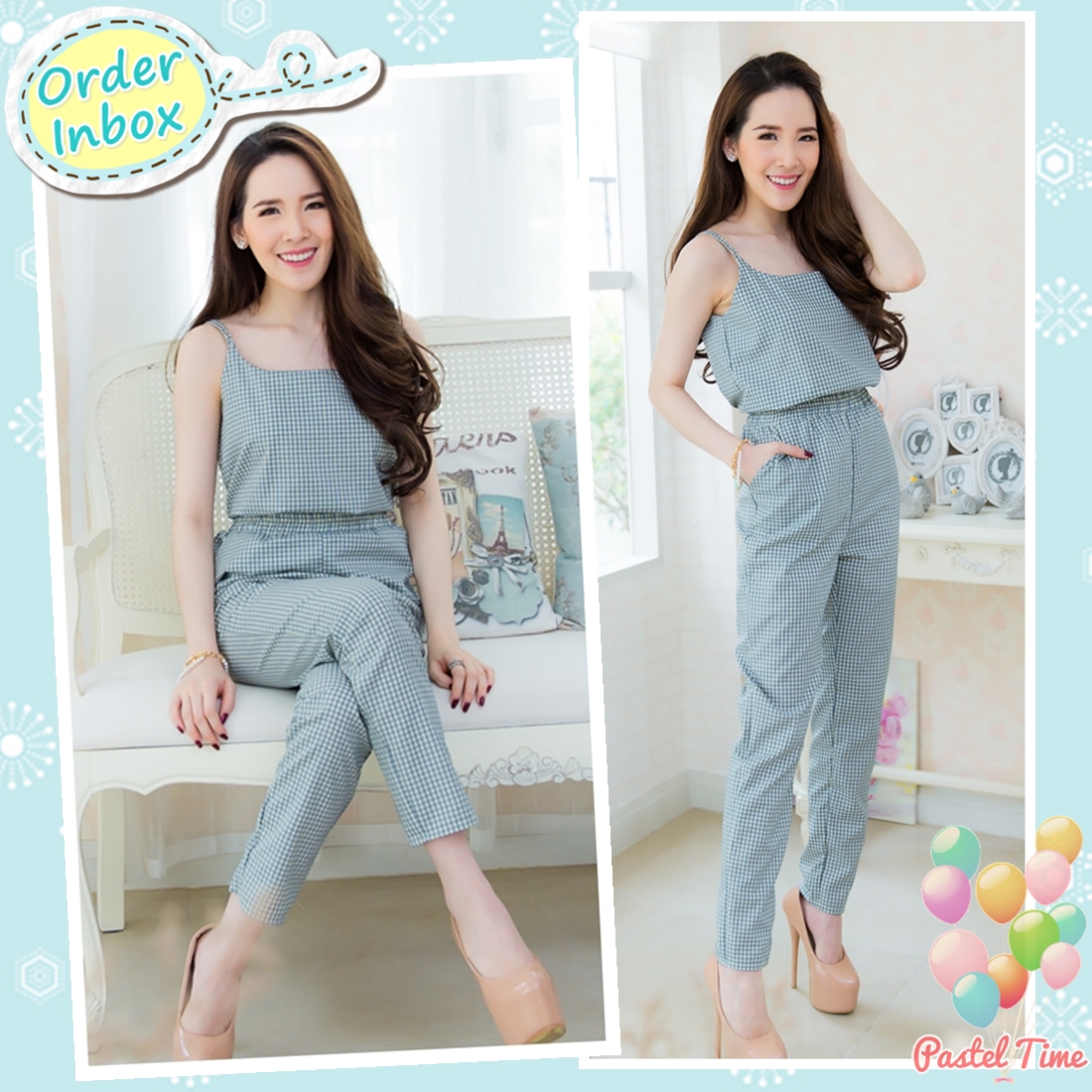 Cami Check Top + Pants Set (เซทเสื้อ +กางเกง)