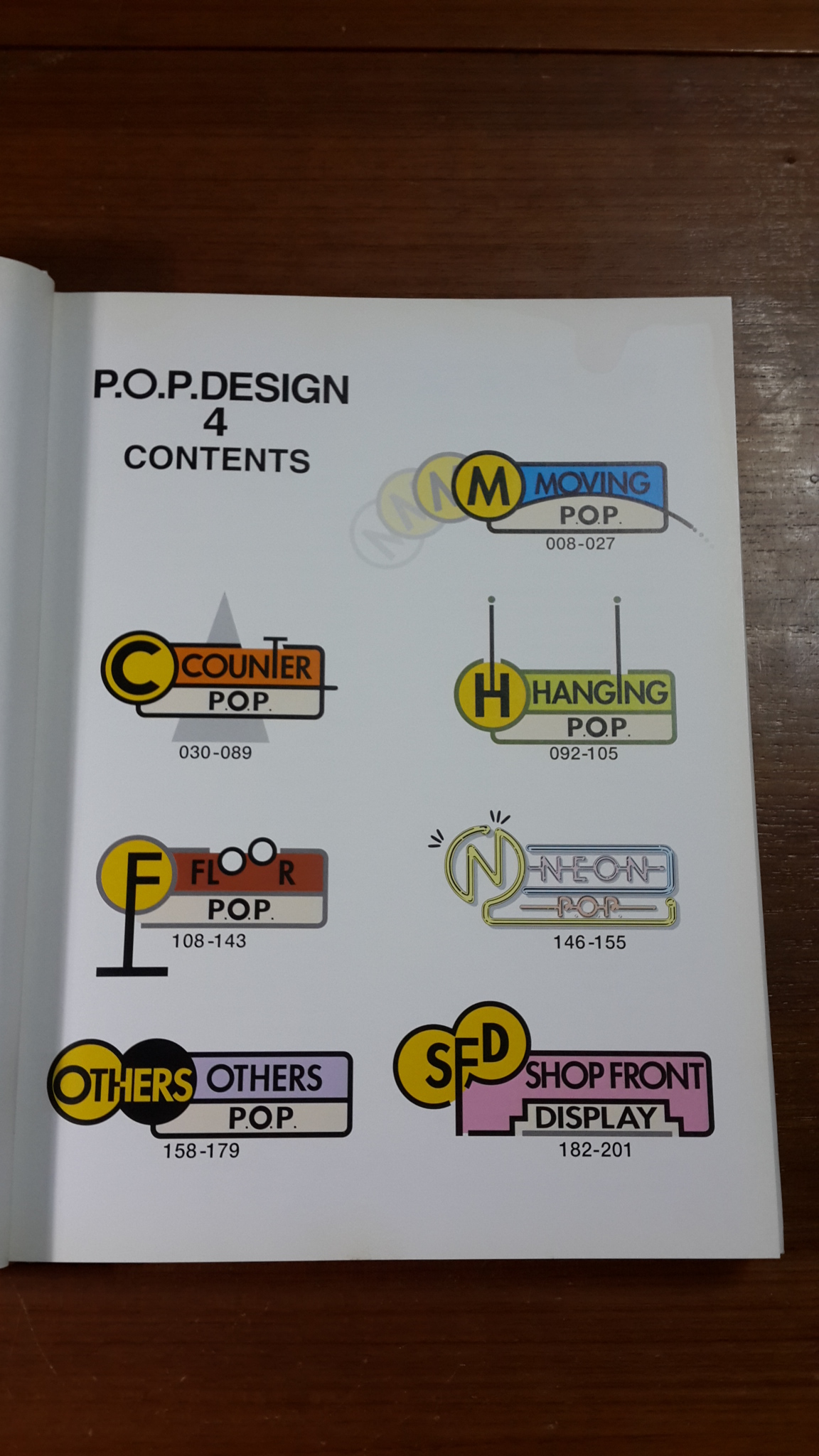 P.O.P. DESIGN 4