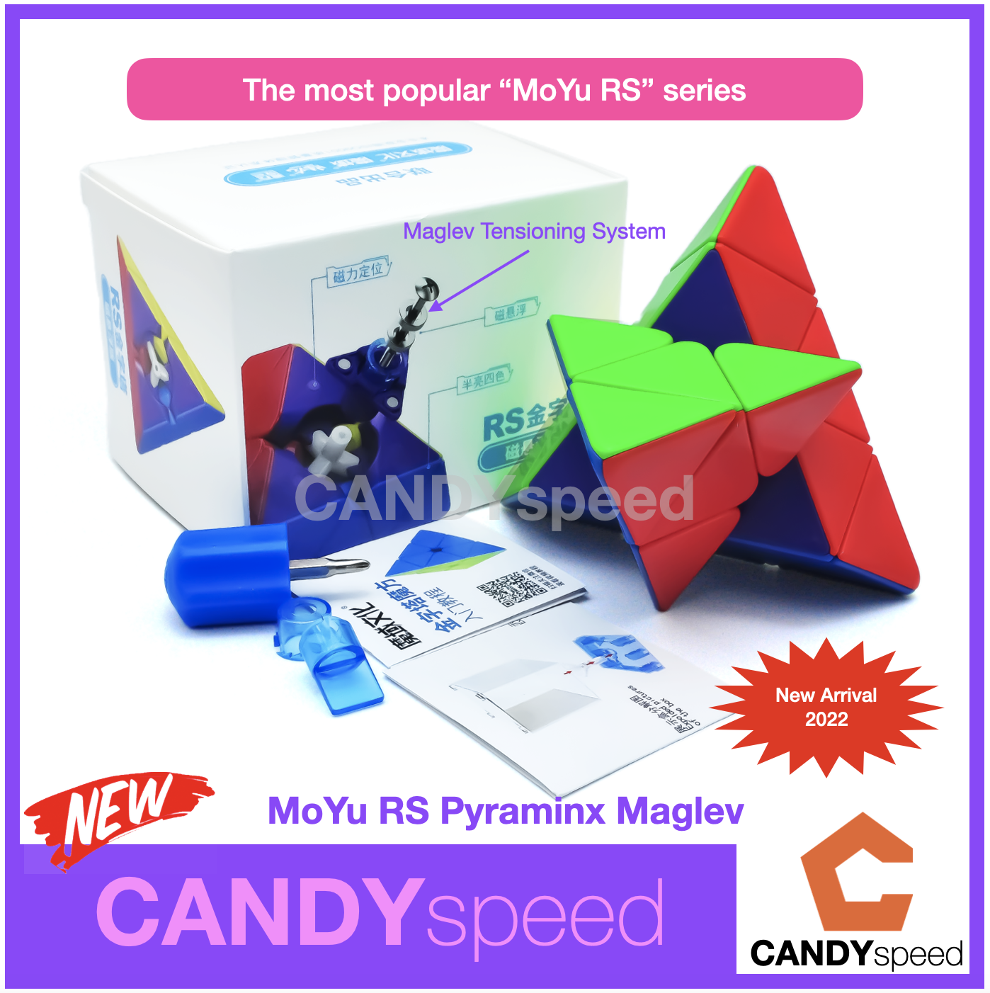 รูบิค Cube MoYu RS Pyraminx Maglev , MoYu RS Pyraminx M | by CANDYspeed
