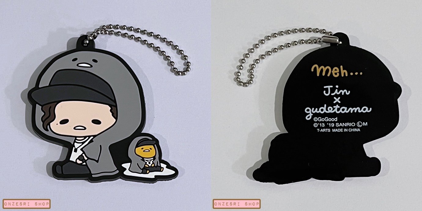 พวงกุญแจยาง Jin x Gudetama Rubber Mascot (Limited) เป็นการรวมตัวกันของ Jin Akanishi กับ Gudetama ขนาดสูงประมาณ 6 ซม. มี 5 แบบให้เลือก
