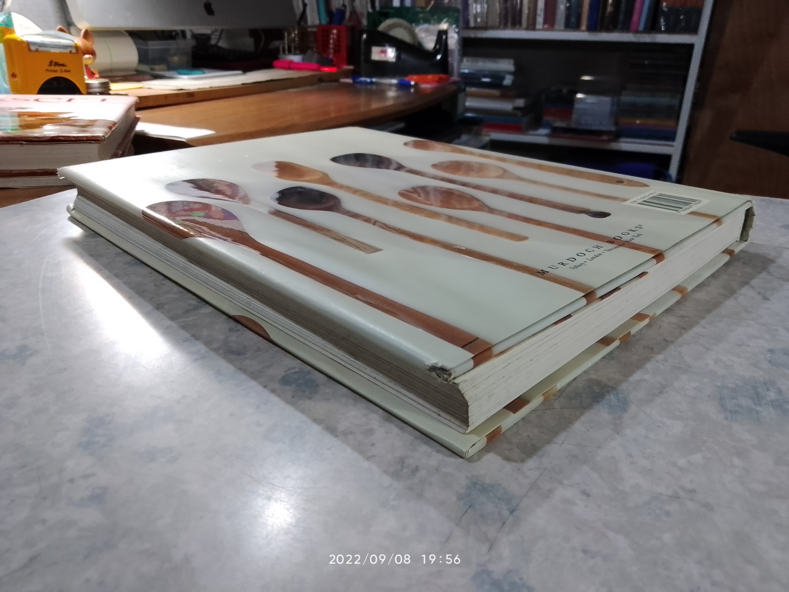 THE ESSENTIAL BAKING COOKBOOK