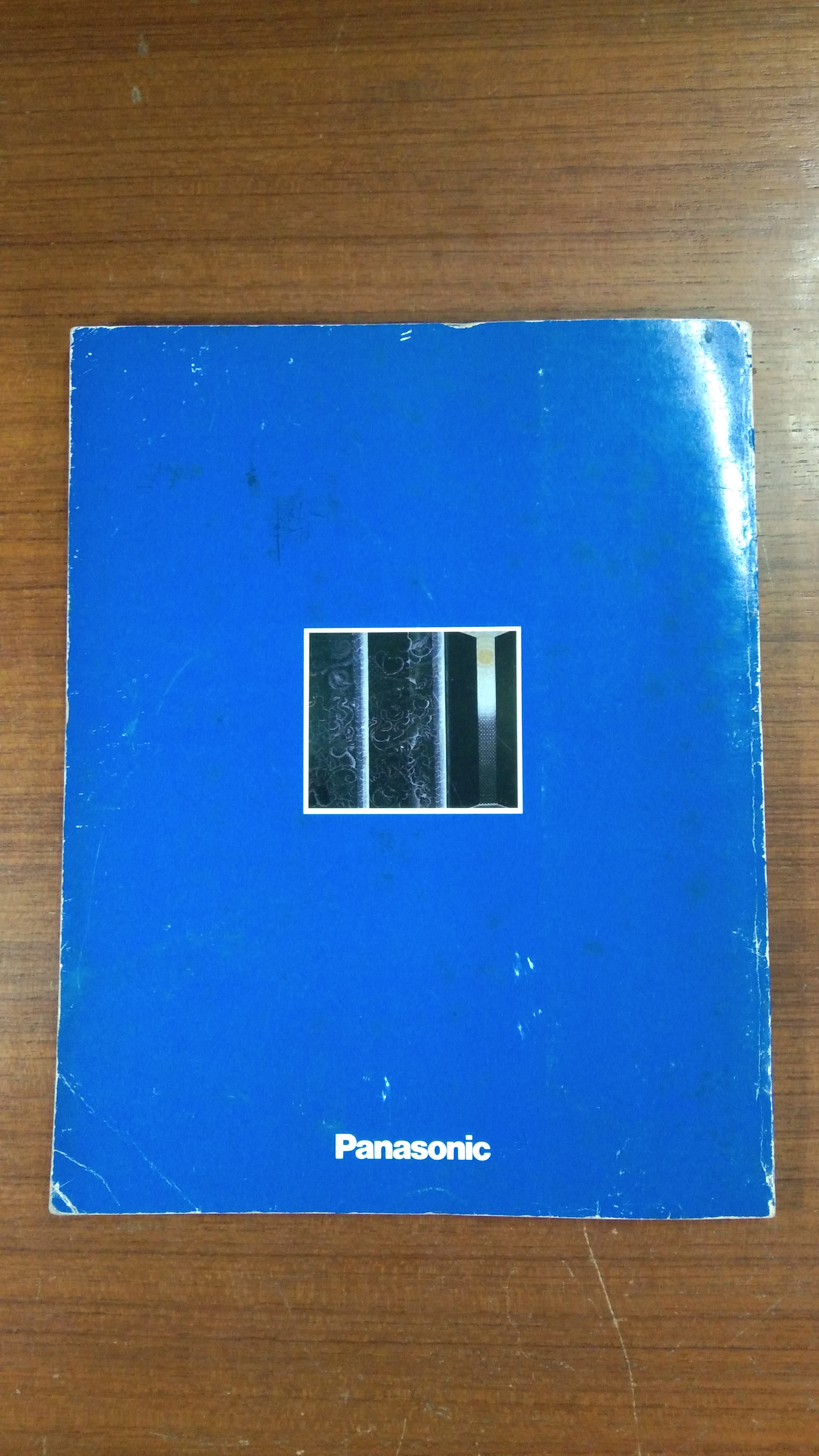 นิทรรศการผลงานจิตรกรรมร่วมสมัยพานาโซนิค ครั้งที่ 1