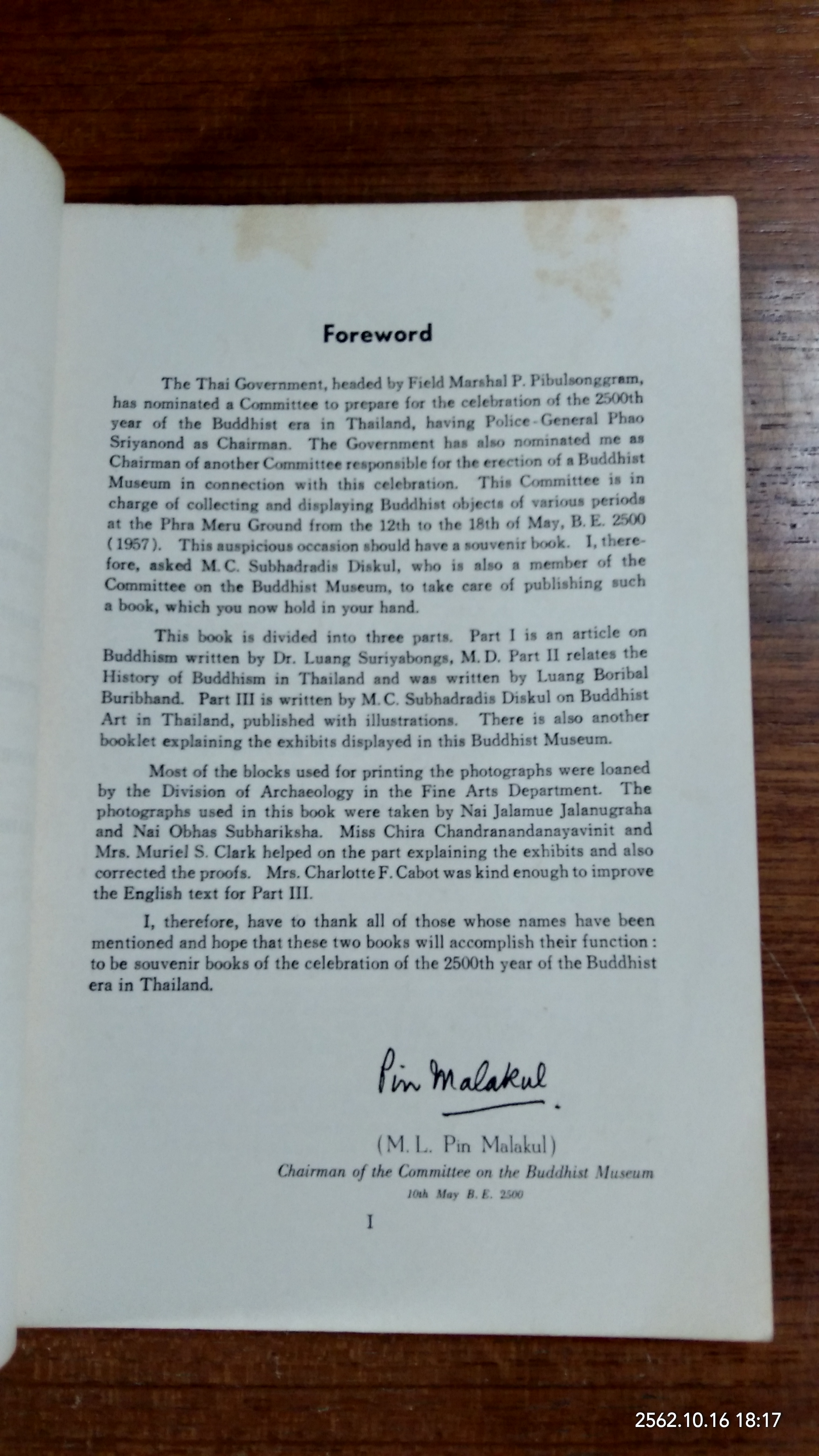 IN COMMEMORATION OF THE YEAR 2500 - BUDDHIST ERA IN THAILAND