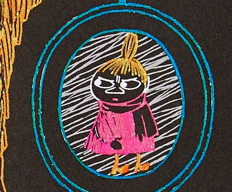 สมุด Moomin Black Art Nurie เป็นสมุดภาพสวย ๆ จาก Moomin พื้นสีดำขาว สามารถนำปากกาสีมาระบายเป็นงานศิลปะได้ ขนาด 17.7 x 25.1 x 0.4 ซม. มี 16 แผ่น