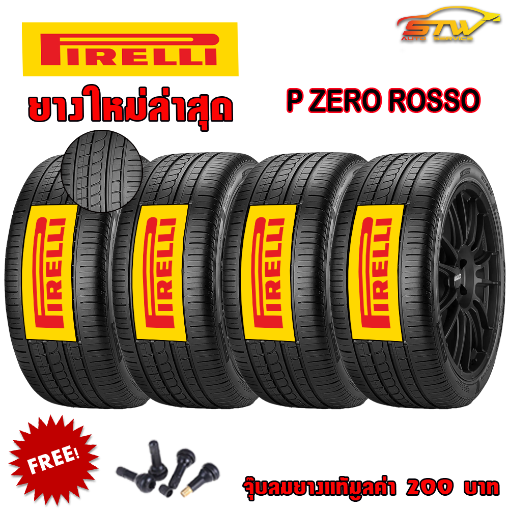 ยาง PIRELLI P ZERO ROSSO 285/30R18 ASYMMETRICO 93Y N4