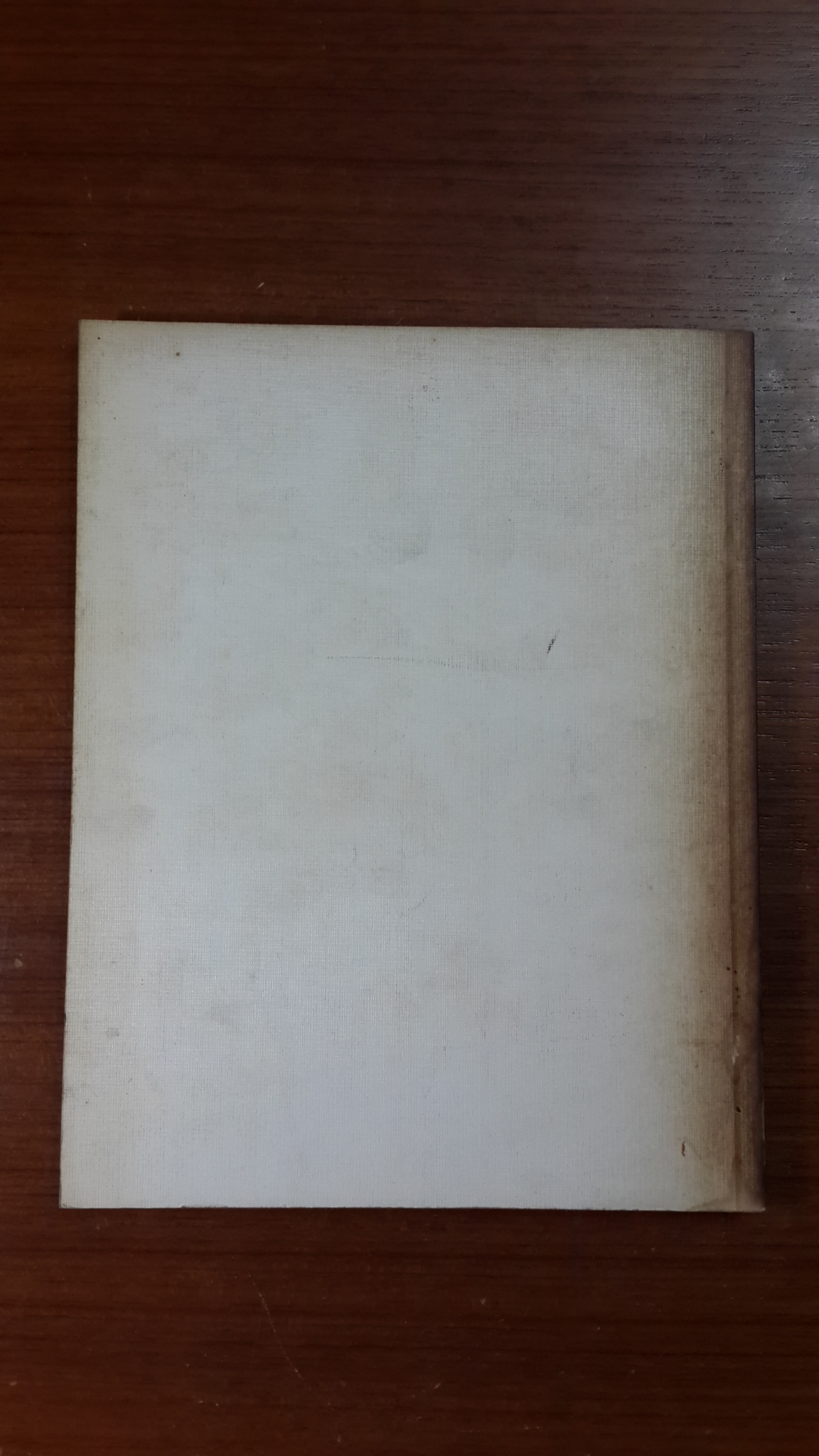 อนุสรณ์ในงานพระราชทานเพลิงศพ คุณหญิง ล้อม โอสถานุเคราะห์ (มีตราห้องสมุด)