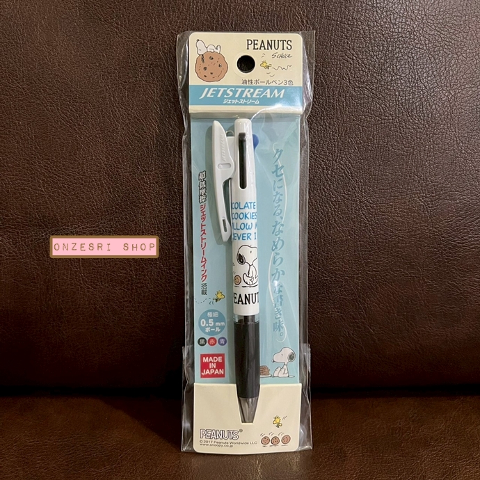 ปากกา Sanrio Jetstream 0.5 ลาย Snoopy Chocolate Cookies สีขาวดำ หมึกมี 3 สี แดง ดำ น้ำเงิน ตรงที่เสียบเป็นแบบคลิป ติดแน่น