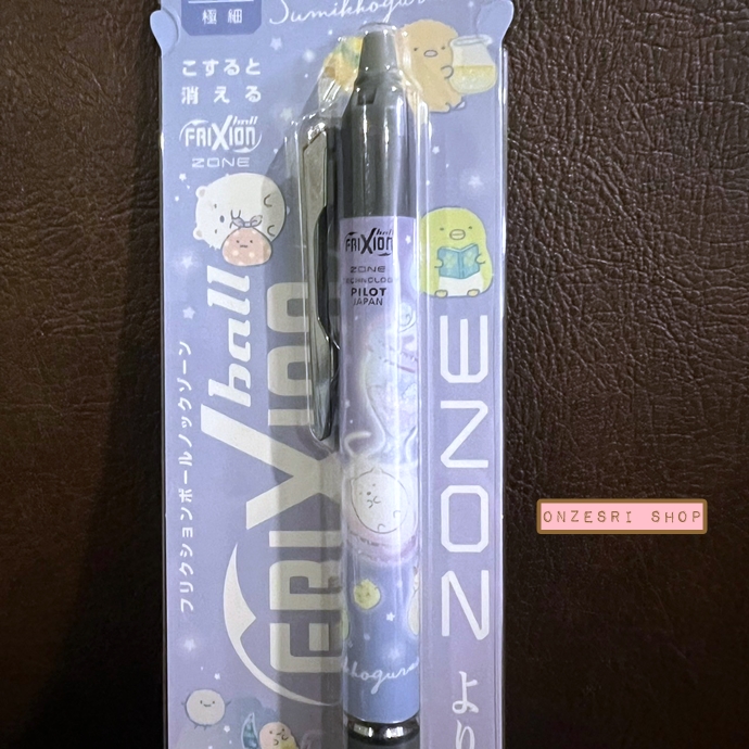 ปากกาลบได้ Pilot Frixion Ball Knock Zone ลาย Sumikko Gurashi Grade Glass หัว 0.5 หมึกสีดำ