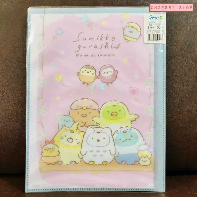 แฟ้ม A4 ลาย Sumikko Gurashi Minna de Kotorikko ลายต้นไม้ ด้านในใส่เอกสารได้สองด้านซ้ายขวา เป็นแบบ pocket ใส่ได้ 10 ช่อง