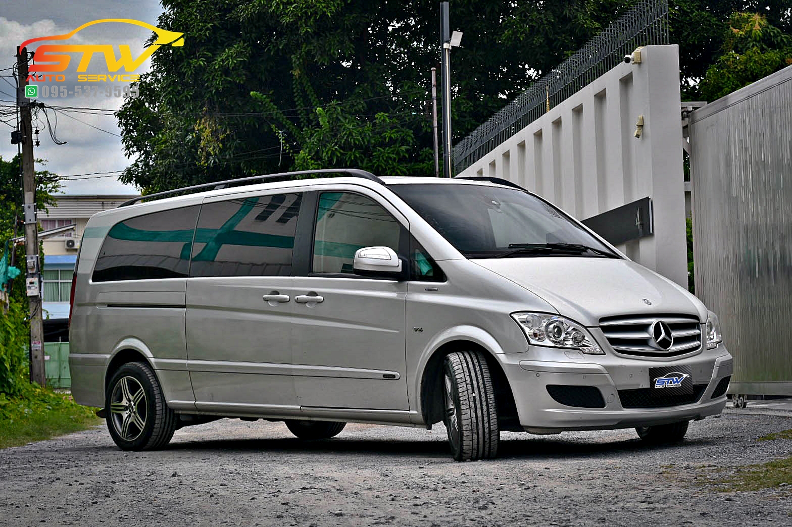 ยางใหม่ DUNLOP SP Sport Maxx 050+ 225/55R17 101Y