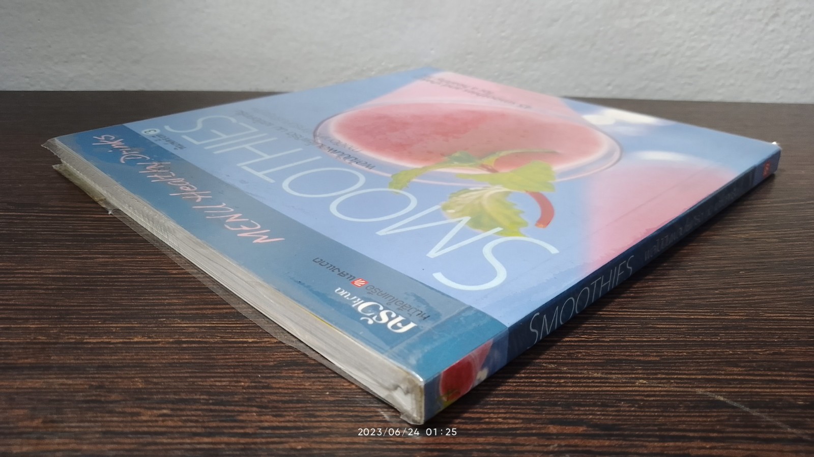 SMOOTHIRS ผลไม้ปั่นผสมโยเกิร์ต นม และไอศกรีม